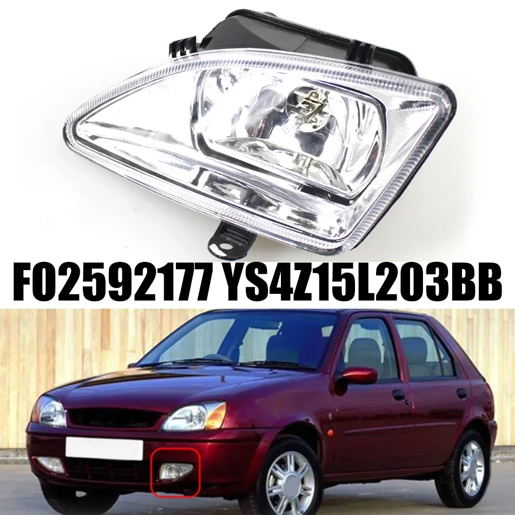 12V Car Front Bumper Fog Light For Ford Fiesta Mk5 Hatchback & Van 1999-2002 FO2592177 YS4Z15L203BB Yellow Light
12V Car Front Bumper Fog Light For Ford Fiesta Mk5 Hatchback & Van 1999-2002 FO2592177 YS4Z15L203BB Yellow Light