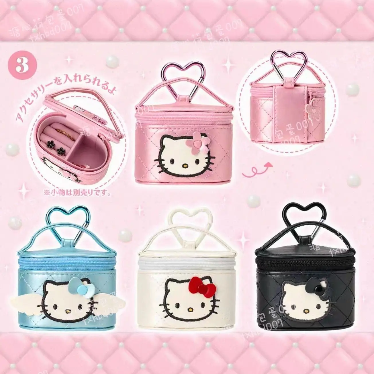 Милая аниме-сумочка Hello Kitty с бантом для хранения украшений, маленькая сумочка-брелок для девочек, мультяшная сумочка Sanrio Kawaii, подарок для друзей
Милая аниме-сумочка Hello Kitty с бантом для хранения украшений, маленькая сумочка-брелок для девочек, мультяшная сумочка Sanrio Kawaii, подарок для друзей