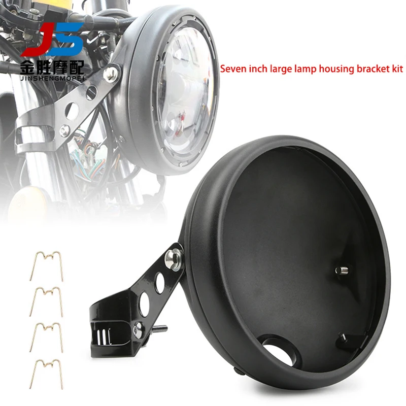 7 Inch Motorcycle LED Headlight Housing Retro Modified Headlight Base LED Headlight Shell Lighthouse Headlamp Cover for Harley
7 Inch Motorcycle LED Headlight Housing Retro Modified Headlight Base LED Headlight Shell Lighthouse Headlamp Cover for Harley