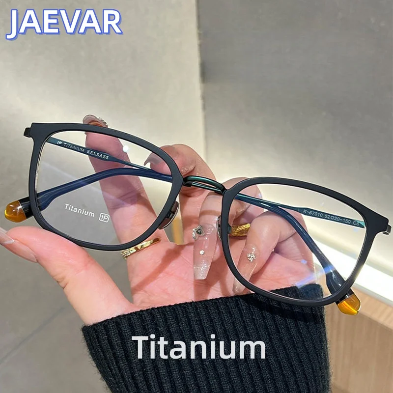 JAEVAR High-quality Anti Blue Light Titanium Frame Ultra Light Flat Glasses Light Luxury Men's And Women's Glasses Frame 67010
JAEVAR High-quality Anti Blue Light Titanium Frame Ultra Light Flat Glasses Light Luxury Men's And Women's Glasses Frame 67010