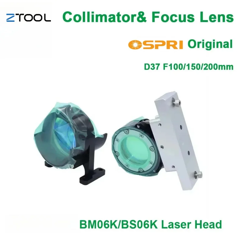 Original Raytools BS06K/BM06K Focusing Lens & Collimator Lens with Mount D37 F100/200mm for Raytools BM06K Laser Cutting Head
Original Raytools BS06K/BM06K Focusing Lens & Collimator Lens with Mount D37 F100/200mm for Raytools BM06K Laser Cutting Head