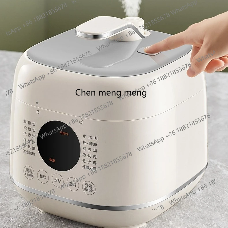 Electric pressure cooker household mini rice cooker 1-2 people ceramic inner tank electric pressure cooker
Electric pressure cooker household mini rice cooker 1-2 people ceramic inner tank electric pressure cooker