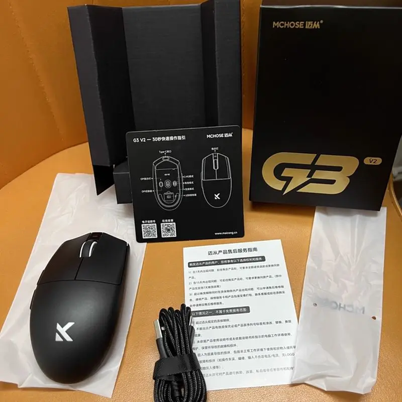 MCHOSE G3 V2 Wireless Mouse Video Game Computer Office Rechargeable The Third Mock Examination Bluetooth Wired
MCHOSE G3 V2 Wireless Mouse Video Game Computer Office Rechargeable The Third Mock Examination Bluetooth Wired