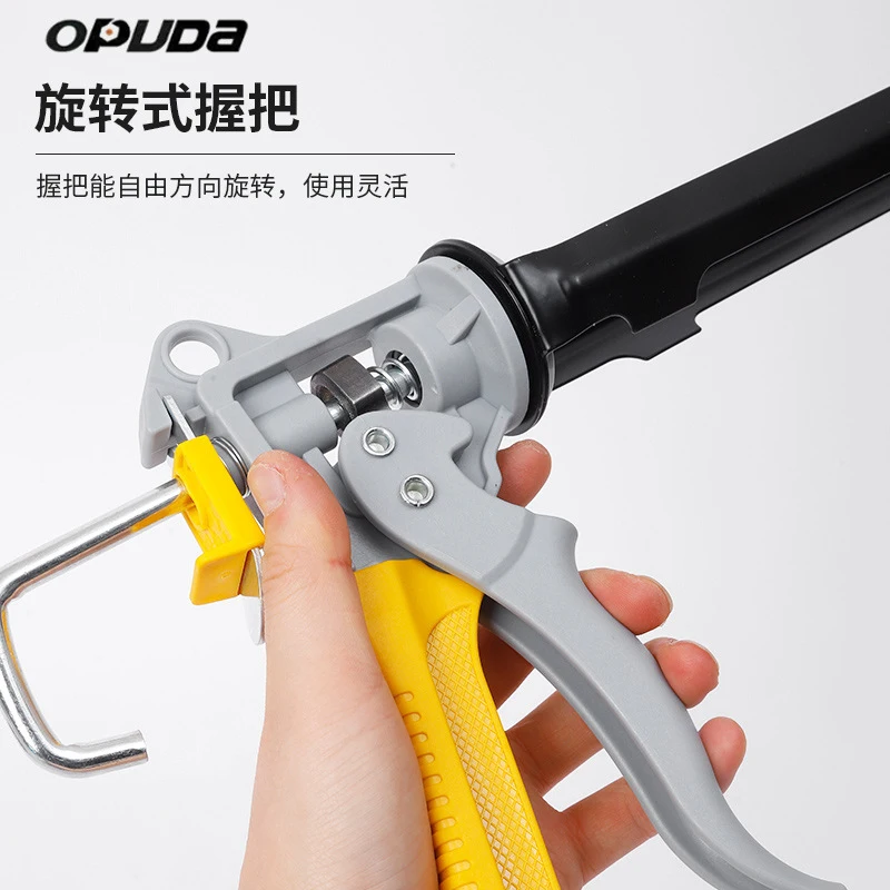 Rotary glass glue gun manufacturer wholesale glue dispensing tool, extended length, automatic glue cut-off, manual labor-saving,
Rotary glass glue gun manufacturer wholesale glue dispensing tool, extended length, automatic glue cut-off, manual labor-saving,