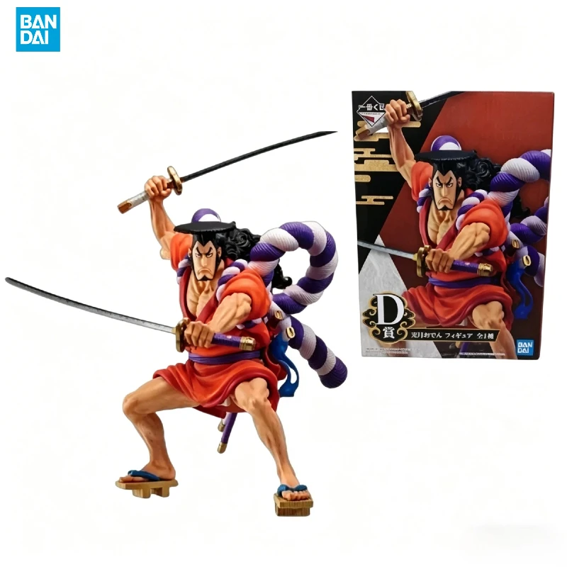 В НАЛИЧИИ: Оригинальная фигурка Bandai Ichiban Kuji One Piece Wano Country Kozuki Oden, приз D, Masterlise Expiece, 22 см.
В НАЛИЧИИ: Оригинальная фигурка Bandai Ichiban Kuji One Piece Wano Country Kozuki Oden, приз D, Masterlise Expiece, 22 см.
