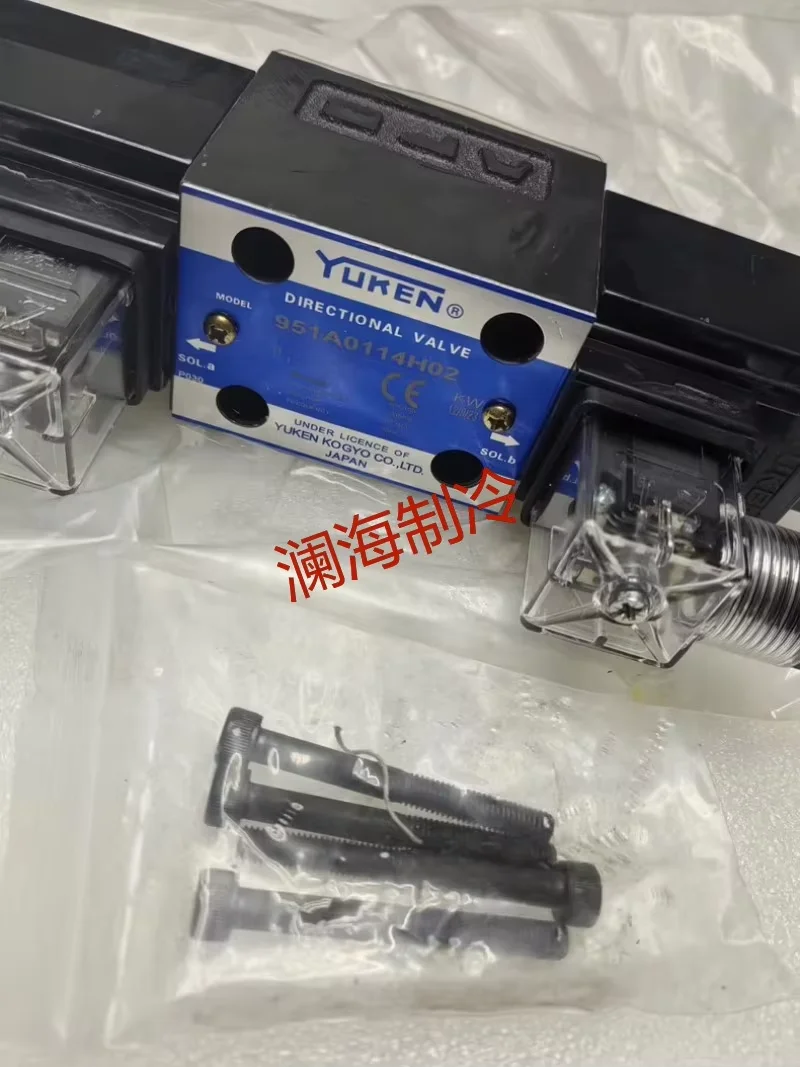 solenoid valve four-way valve compressor control valve 951A0114H02 951A0113H02
solenoid valve four-way valve compressor control valve 951A0114H02 951A0113H02