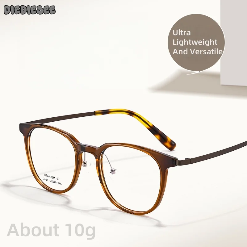 DIEDIESEE Anti Blue Light Ultra Light Retro Pure Titanium Eyeframe Fashion Wide Edge TR Optical Prescription Eyeframe 2A53
DIEDIESEE Anti Blue Light Ultra Light Retro Pure Titanium Eyeframe Fashion Wide Edge TR Optical Prescription Eyeframe 2A53