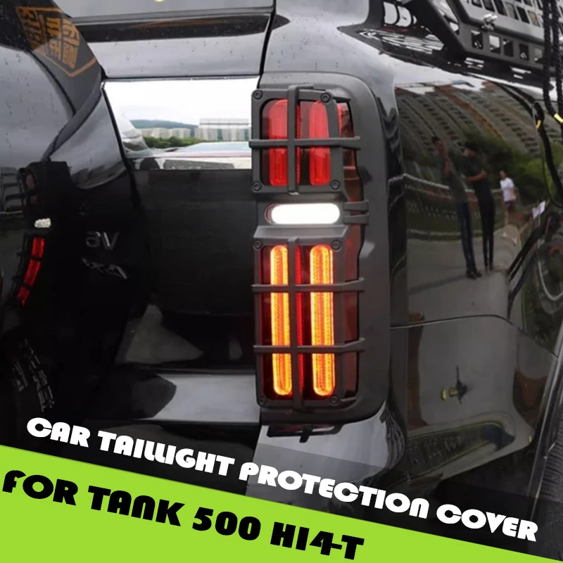 Car Taillight Protection Cover Fit for GWM Tank 500 Modified Auto Tailgate Mecha Brake Light Decorative Frame Car Upgrade Parts
Car Taillight Protection Cover Fit for GWM Tank 500 Modified Auto Tailgate Mecha Brake Light Decorative Frame Car Upgrade Parts