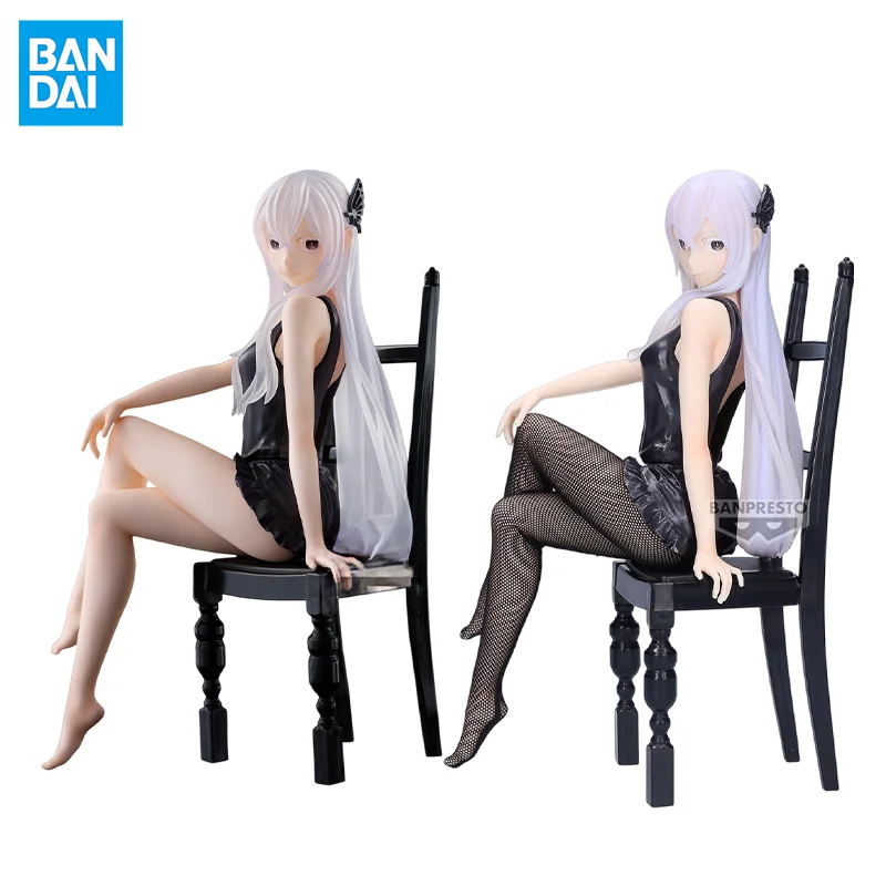 BANDAI BANPRESTO Relax Time Re:ZERO -Starting Life in Another World Echidna pajamas Anime Sexy Cute Girl Figure toys Ornament
BANDAI BANPRESTO Relax Time Re:ZERO -Starting Life in Another World Echidna pajamas Anime Sexy Cute Girl Figure toys Ornament