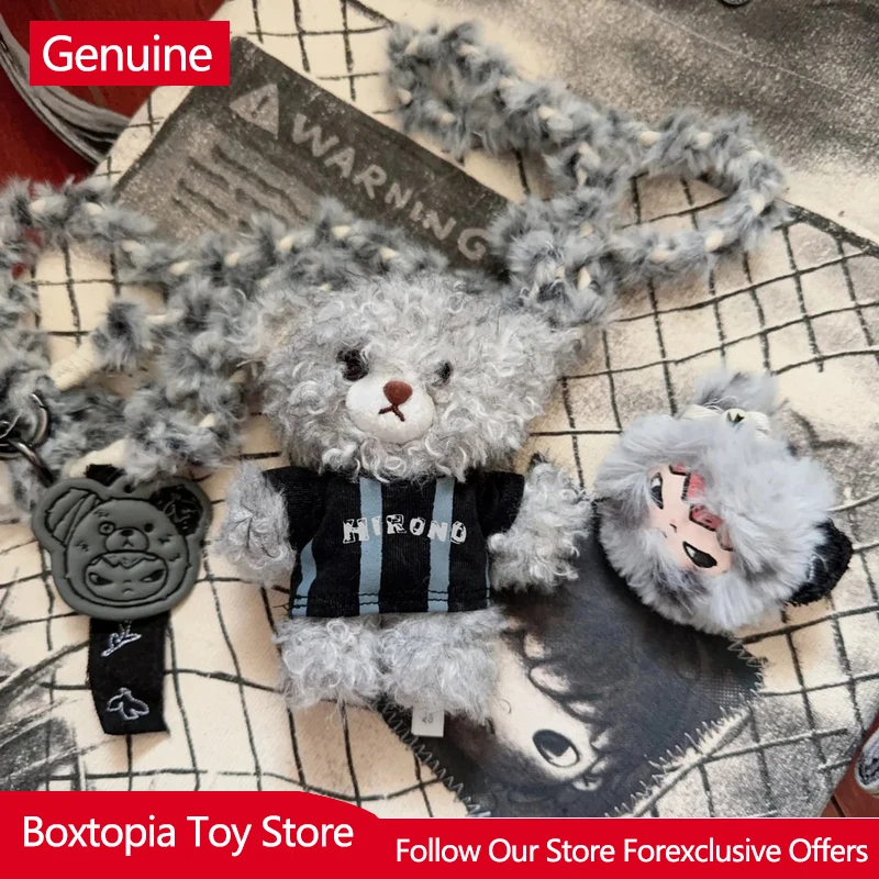 New Product Original Pop Mart Hirono Final Whistle Series Plush Doll Collection Soccer Football Bear Pendant Mystery Box Gift
New Product Original Pop Mart Hirono Final Whistle Series Plush Doll Collection Soccer Football Bear Pendant Mystery Box Gift