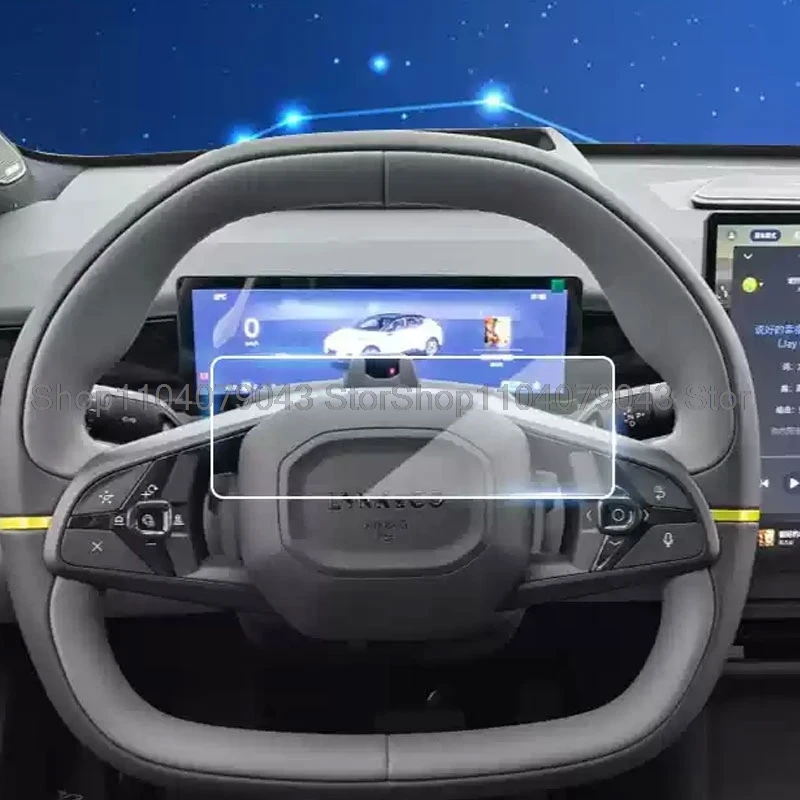 Защитная пленка из закаленного стекла для Lynk & Co Z20 2024 2025 10,2 дюйма, приборная панель автомобиля, пленка против царапин, интерьерная пленка
Защитная пленка из закаленного стекла для Lynk & Co Z20 2024 2025 10,2 дюйма, приборная панель автомобиля, пленка против царапин, интерьерная пленка