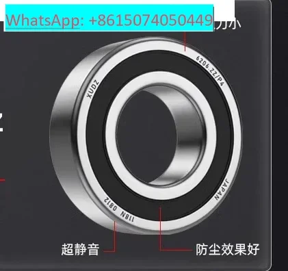 Japan imported bearing model Daquan 6300 motor 6301 6302 high speed 6303 6304 6305 6306(2)
Japan imported bearing model Daquan 6300 motor 6301 6302 high speed 6303 6304 6305 6306(2)