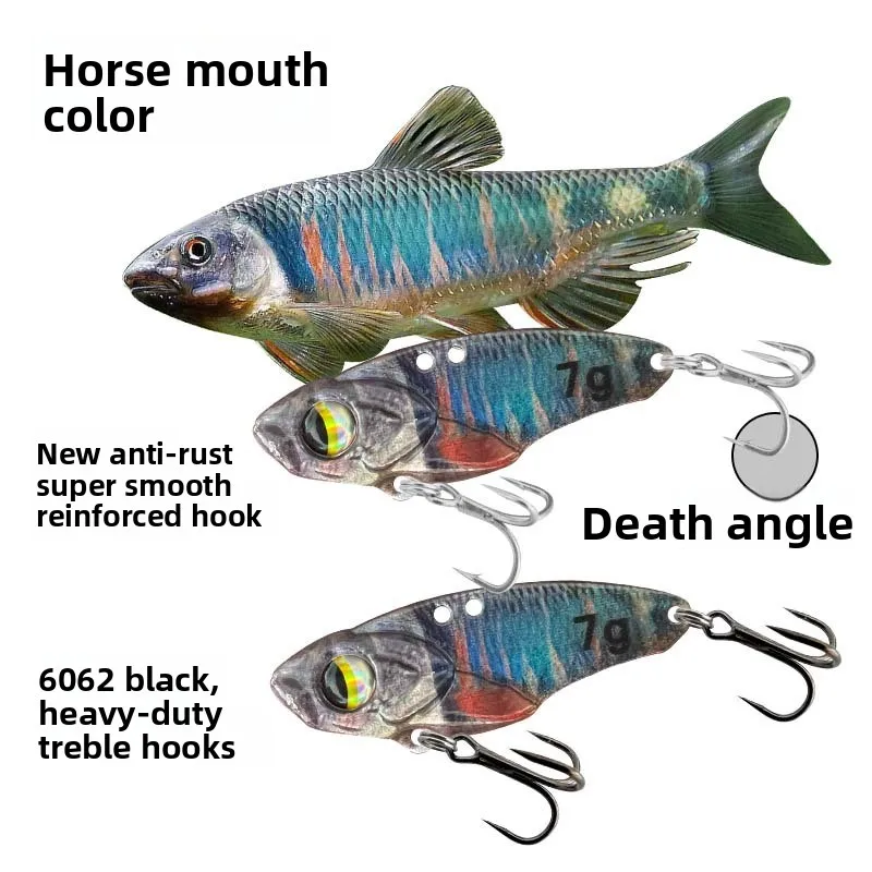 Vib Lure for Freshwater Bass Trout Walleye Panfish and Saltwater Striper Bluefish Heavy Vibration Sinking Metal Bait
Vib Lure for Freshwater Bass Trout Walleye Panfish and Saltwater Striper Bluefish Heavy Vibration Sinking Metal Bait