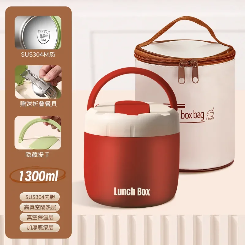 Leakproof lunchbox Heat preservation bento lunch box Stainless steel lunch box for kids Portable food warmer storage container
Leakproof lunchbox Heat preservation bento lunch box Stainless steel lunch box for kids Portable food warmer storage container