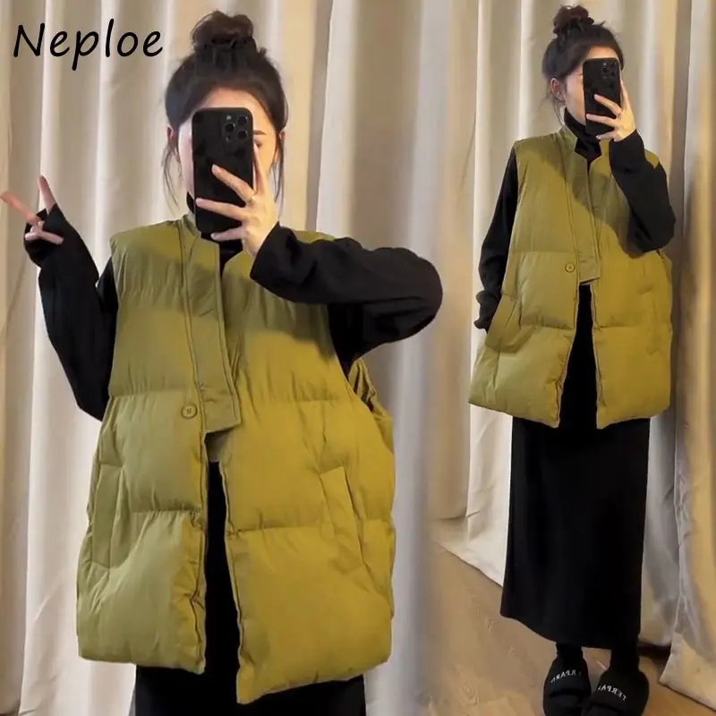Neploe Корейская свежая элегантная верхняя одежда для снижения возраста, маленькая осенняя теплая модная женская одежда, милые универсальные топы нестандартной формы