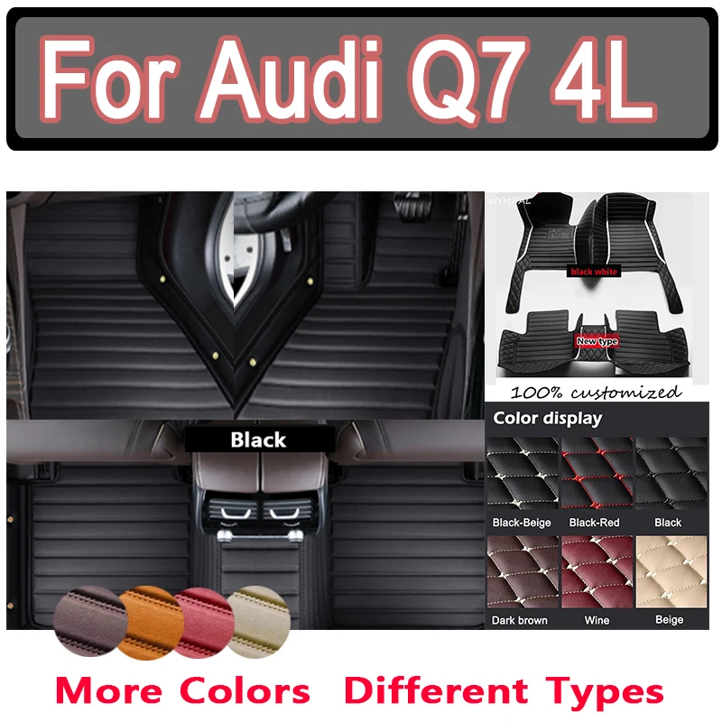 Роскошные автомобильные коврики на заказ для Audi Q7 4L 2006 2007 2008 2009 2010 Авто Роскошные кожаные мужские и женские автомобильные коврики полные
Роскошные автомобильные коврики на заказ для Audi Q7 4L 2006 2007 2008 2009 2010 Авто Роскошные кожаные мужские и женские автомобильные коврики полные