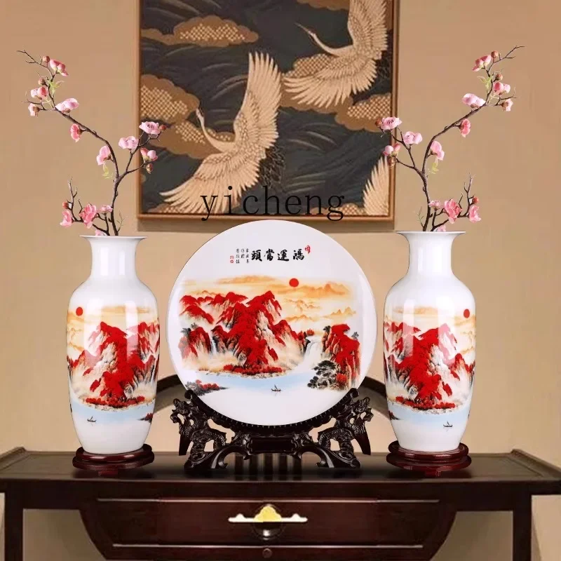 vase ceramics decoration three-piece set Chinese home handicrafts living room wine cabinet 
vase ceramics decoration three-piece set Chinese home handicrafts living room wine cabinet