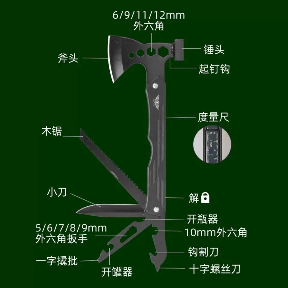 Многофункциональный складной топор для улицы, портативный молоток для кемпинга, пешего туризма, аварийного выживания, EDC оборудование
Многофункциональный складной топор для улицы, портативный молоток для кемпинга, пешего туризма, аварийного выживания, EDC оборудование