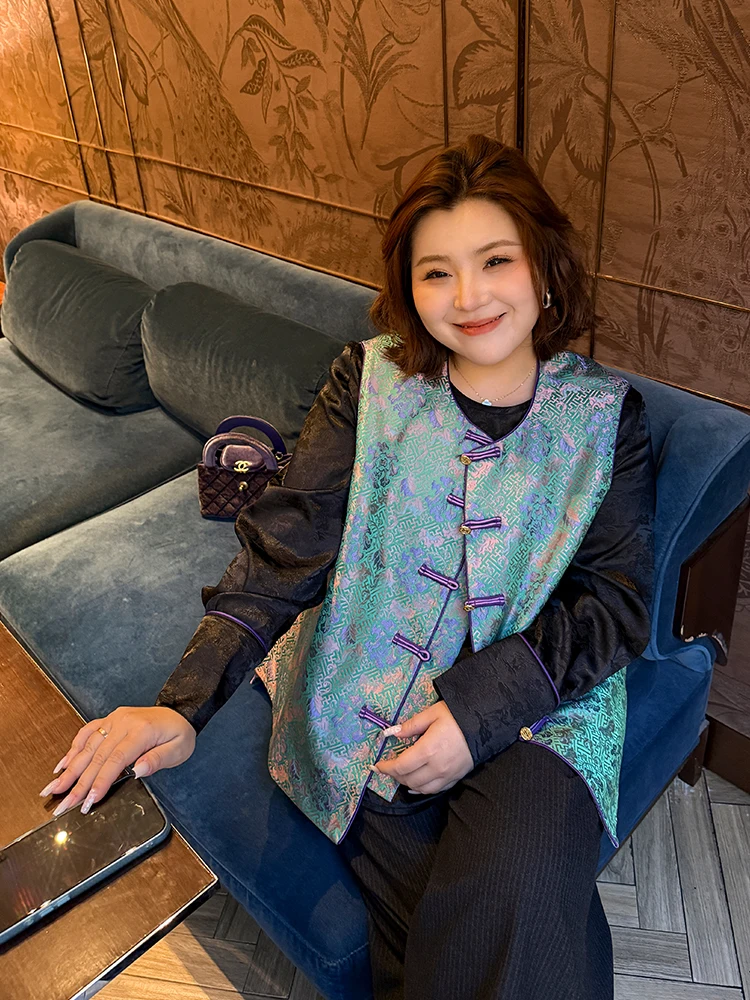 New Year Satin Embroidered Vest Two-Piece Set Wooden Ideal plus Size Women's Clothing Traditional Chinese Sle irt Suit
New Year Satin Embroidered Vest Two-Piece Set Wooden Ideal plus Size Women's Clothing Traditional Chinese Sle irt Suit