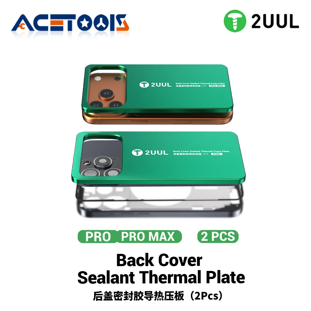 2UUL DA68 Back Cover Sealant Thermal Plate for iPhone 17 Series Repair Hot Press Tool Heat Conduction Glue Curing Pressure Plate
2UUL DA68 Back Cover Sealant Thermal Plate for iPhone 17 Series Repair Hot Press Tool Heat Conduction Glue Curing Pressure Plate