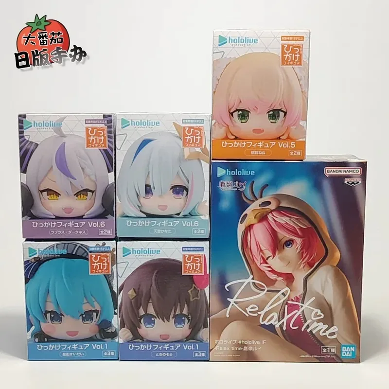Special Offer for Hololive Japanese Edition Virtual Live Streaming Host Figure for Bandai Boyi Xiao Ye Li Lie Horn Eagle
Special Offer for Hololive Japanese Edition Virtual Live Streaming Host Figure for Bandai Boyi Xiao Ye Li Lie Horn Eagle