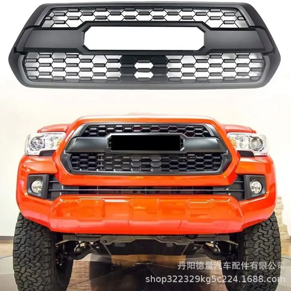 Suitable for 16-22 Toyota Tacoma China Grid Tacoma China Grid TOYOTA Tacoma front face, front grille
Suitable for 16-22 Toyota Tacoma China Grid Tacoma China Grid TOYOTA Tacoma front face, front grille