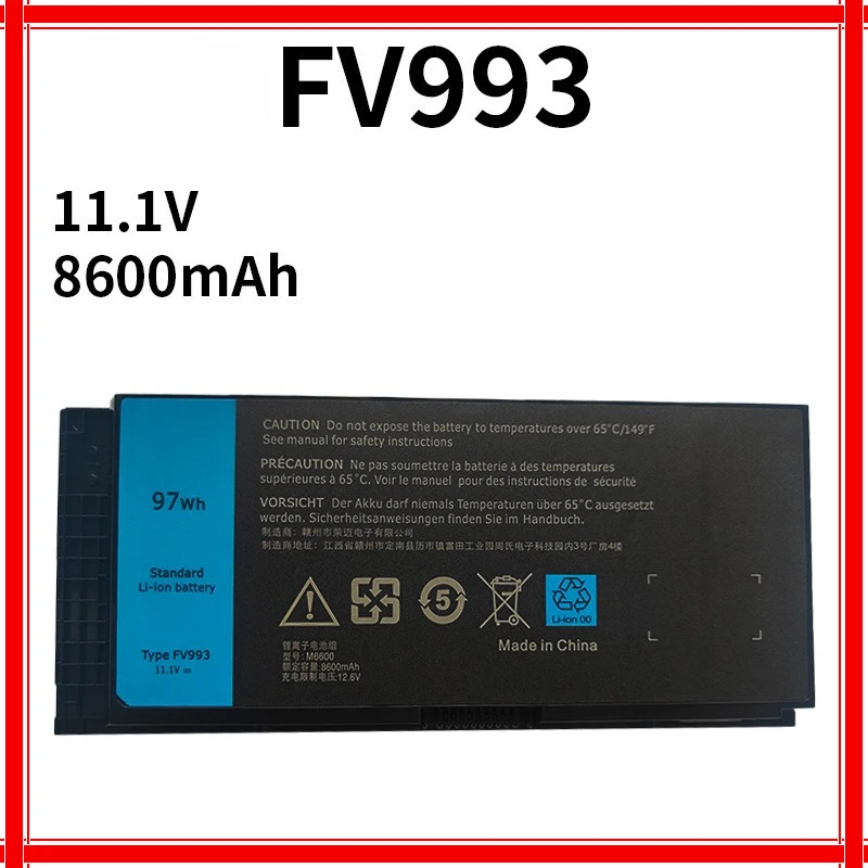 8600 мАч FV993 аккумулятор для ноутбука Dell Precision M4600 M4700 M4800 M6600 M6700 M6800 серии KJ321 FJJ4W R7PND J5CG3 1C75X PG6RC
8600 мАч FV993 аккумулятор для ноутбука Dell Precision M4600 M4700 M4800 M6600 M6700 M6800 серии KJ321 FJJ4W R7PND J5CG3 1C75X PG6RC