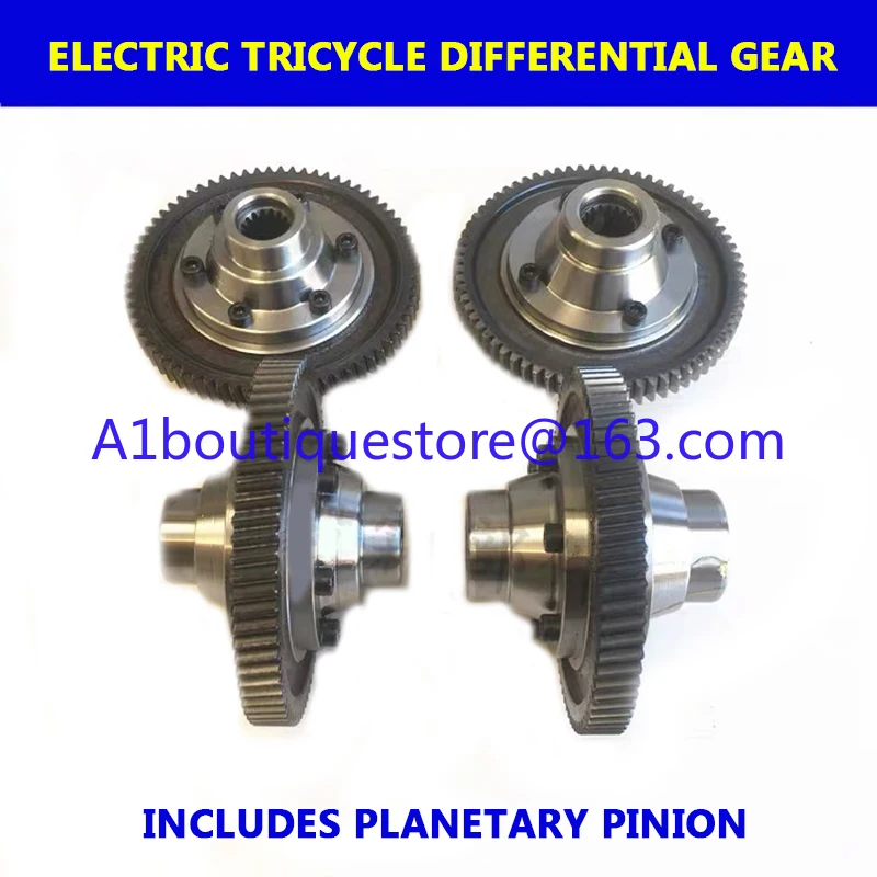 Electric Tricycle Differential Gear Assembly Gear Package Tooth Package Box Differential Planetary Assembly
Electric Tricycle Differential Gear Assembly Gear Package Tooth Package Box Differential Planetary Assembly