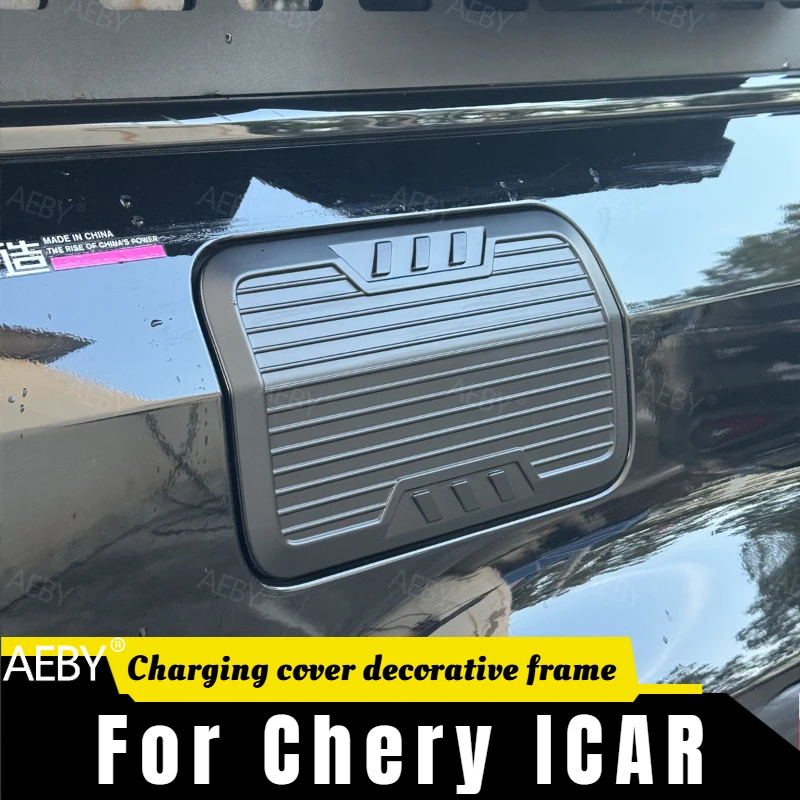 For Chery ICAR Car charging port cover decorative frame protector,Charging cover protector,decorative exterior accessories
For Chery ICAR Car charging port cover decorative frame protector,Charging cover protector,decorative exterior accessories