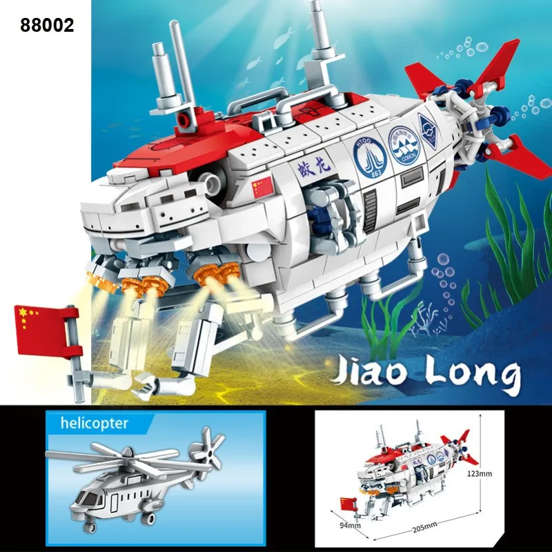 Boy assembles puzzle building block model small particle toy Jiaolong submersible children's ornament 88002
Boy assembles puzzle building block model small particle toy Jiaolong submersible children's ornament 88002