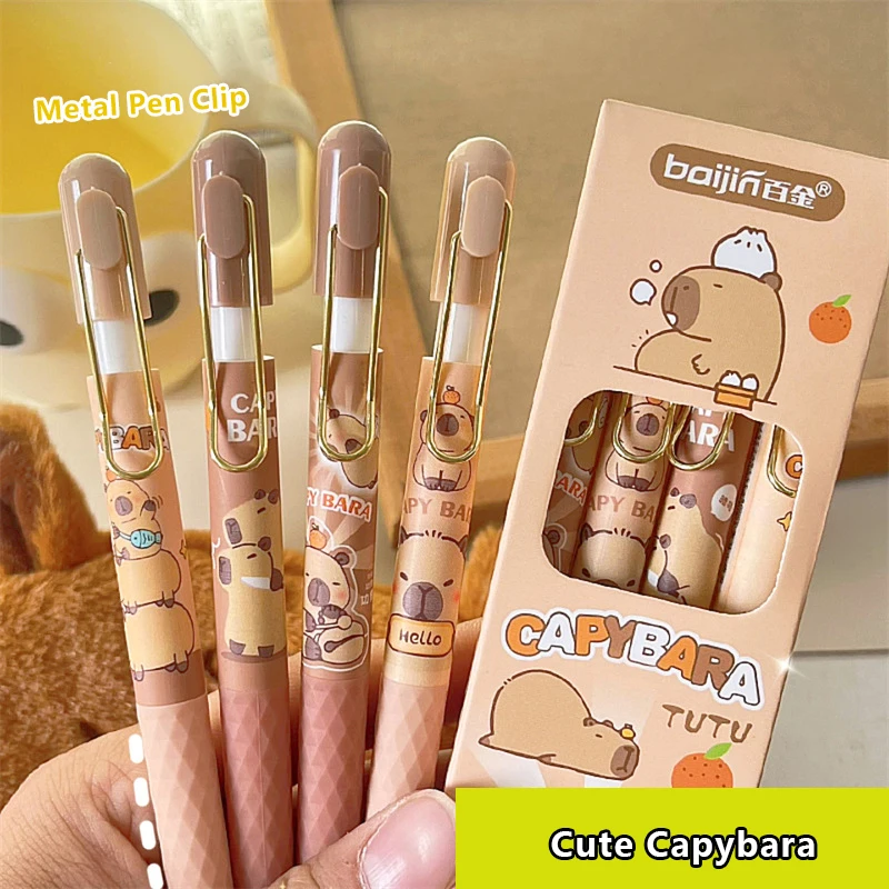 Kawaii Capybara Gel Pens 4-Pack; Quirky Cartoon Writing Pens; Suitable for Office Use and Student Stationery Gifts
Kawaii Capybara Gel Pens 4-Pack; Quirky Cartoon Writing Pens; Suitable for Office Use and Student Stationery Gifts