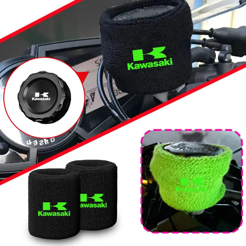 Kawasaki Logo Motorcycle Front Fluid Brake Reservoir Sock Fuel Tank Cap For Ninja Vulcan S Z750 Z900 ZX-6R Classic 250 Ninja650
Kawasaki Logo Motorcycle Front Fluid Brake Reservoir Sock Fuel Tank Cap For Ninja Vulcan S Z750 Z900 ZX-6R Classic 250 Ninja650