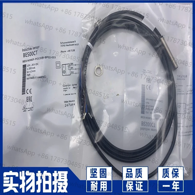 BES00CT BES M08EF-POC20B-BP02-003 Индуктивный датчик
BES00CT BES M08EF-POC20B-BP02-003 Индуктивный датчик