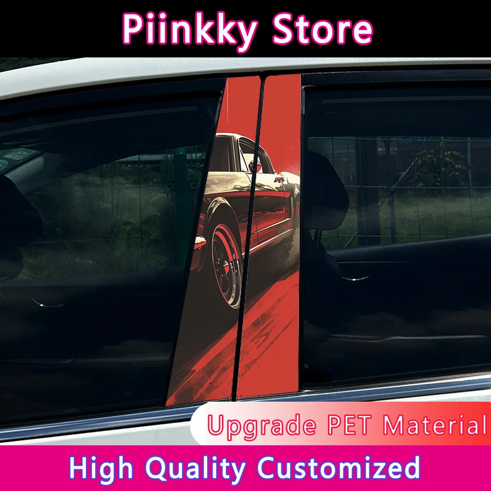 Creative Cool Car Stickers Auto B Pillar Waterproof Halloween Decoration DIY Car Doors Pillar Sunscreen PET Decals For Ford
Creative Cool Car Stickers Auto B Pillar Waterproof Halloween Decoration DIY Car Doors Pillar Sunscreen PET Decals For Ford