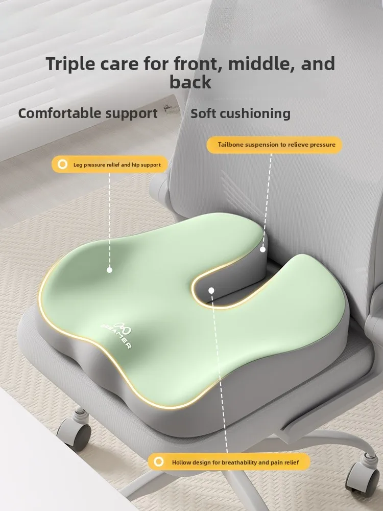 Office Cuion Ba Support Post Surgery Recovery Tailbone Prure Relief Assorted Colors Simple Modern Design
Office Cuion Ba Support Post Surgery Recovery Tailbone Prure Relief Assorted Colors Simple Modern Design