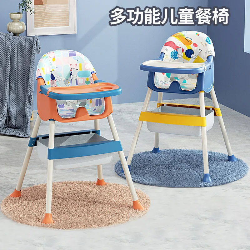 Baby Dining Chair Foldable Portable for Home Use Baby Learning Chair Children's Multifunctional Dining Table Chair Seat
Baby Dining Chair Foldable Portable for Home Use Baby Learning Chair Children's Multifunctional Dining Table Chair Seat