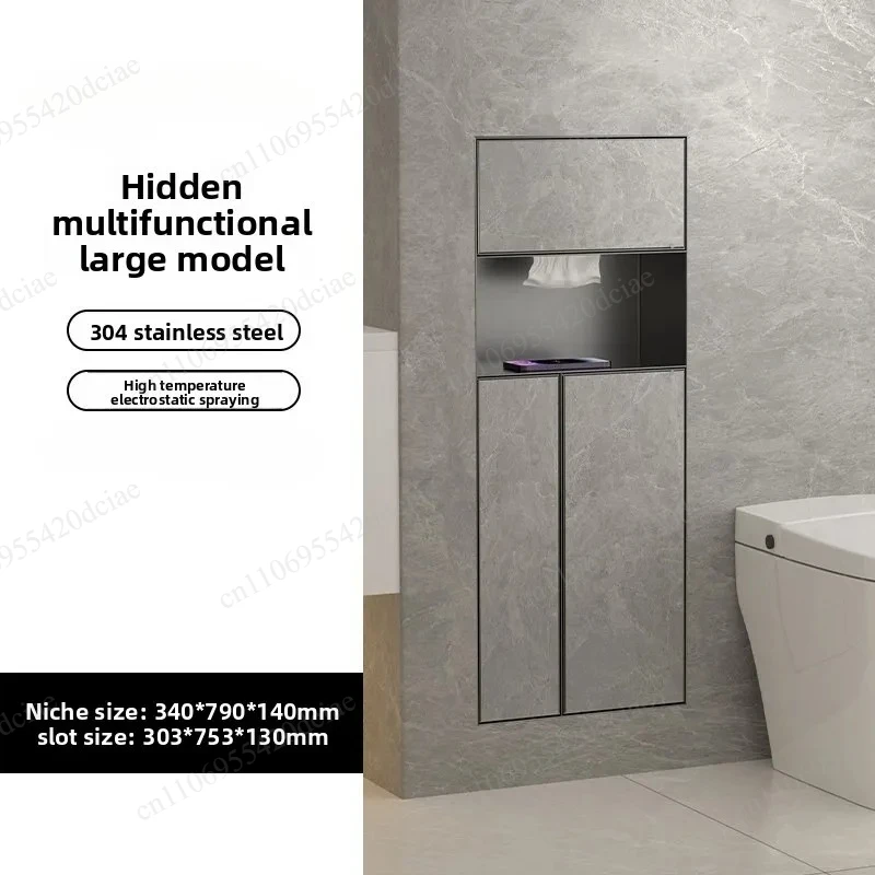 Recessed Hidden Stainless Steel Wall Niche, Embedded Combo of Waste Bin & Toilet Paper Holder for Bathroom
Recessed Hidden Stainless Steel Wall Niche, Embedded Combo of Waste Bin & Toilet Paper Holder for Bathroom