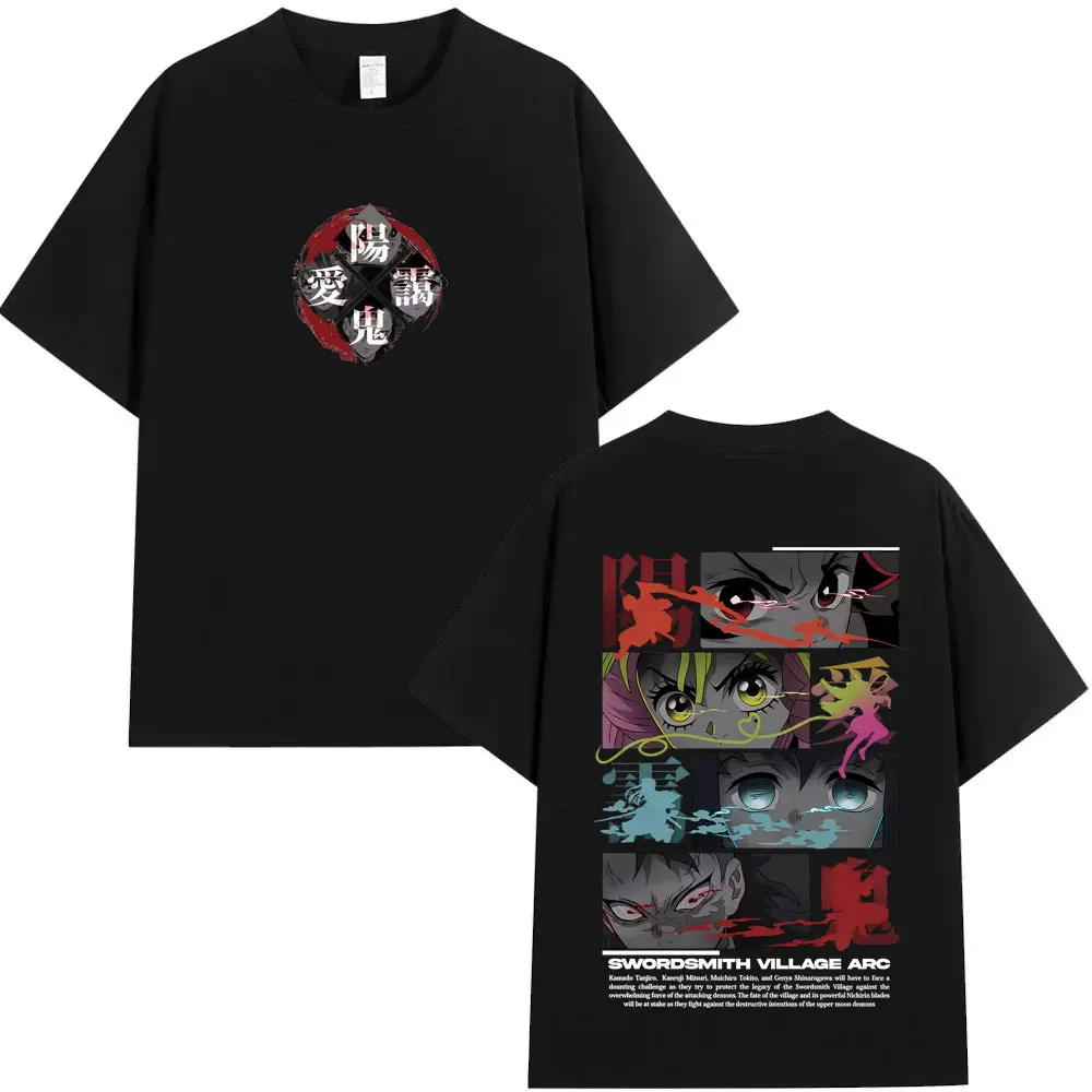 Anime Demon Slayer Kamado Tanjirou Kanroji Mitsuri Tokitou Muichirou Shinazugawa Genya Eyes Graphic T Shirt Men Oversized Tshirt
Anime Demon Slayer Kamado Tanjirou Kanroji Mitsuri Tokitou Muichirou Shinazugawa Genya Eyes Graphic T Shirt Men Oversized Tshirt