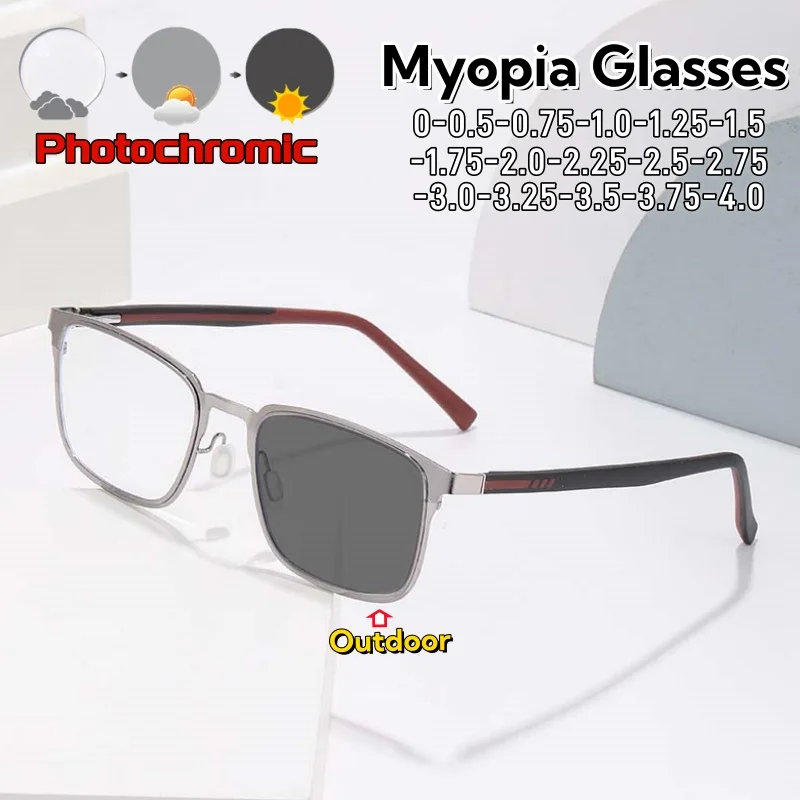 2025 Square Full Frame TR90 Photochromic Myopia Glasses Business Metal Exquisitely Crafted Unisex Eyeglasses 0 To -4.0
2025 Square Full Frame TR90 Photochromic Myopia Glasses Business Metal Exquisitely Crafted Unisex Eyeglasses 0 To -4.0