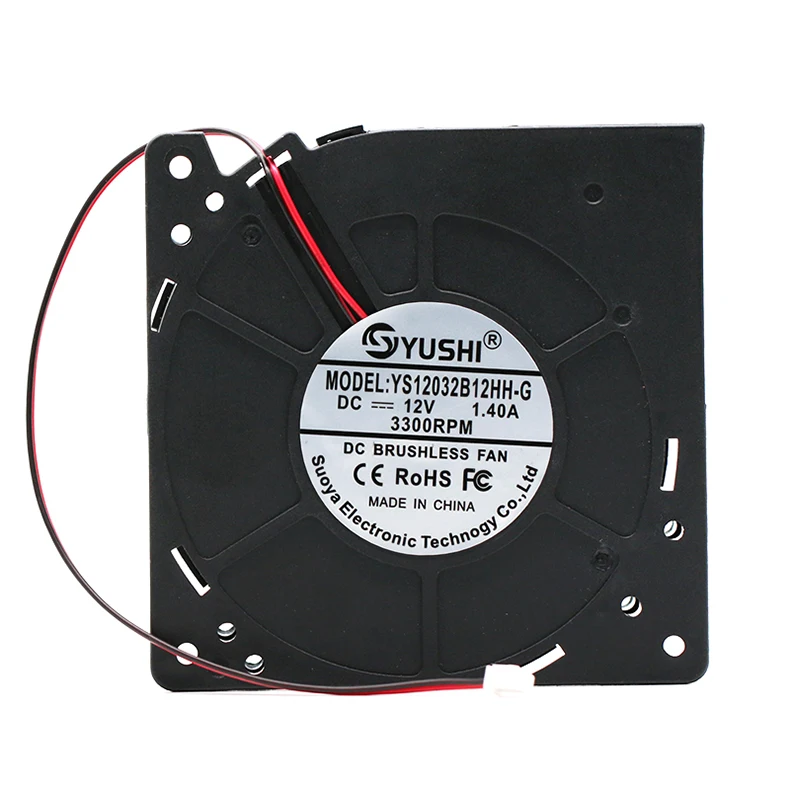 DC 12V 24V 120x120x32mm Dual Ball 120MM Barbecue Stove Blower and Cooling Fan
DC 12V 24V 120x120x32mm Dual Ball 120MM Barbecue Stove Blower and Cooling Fan