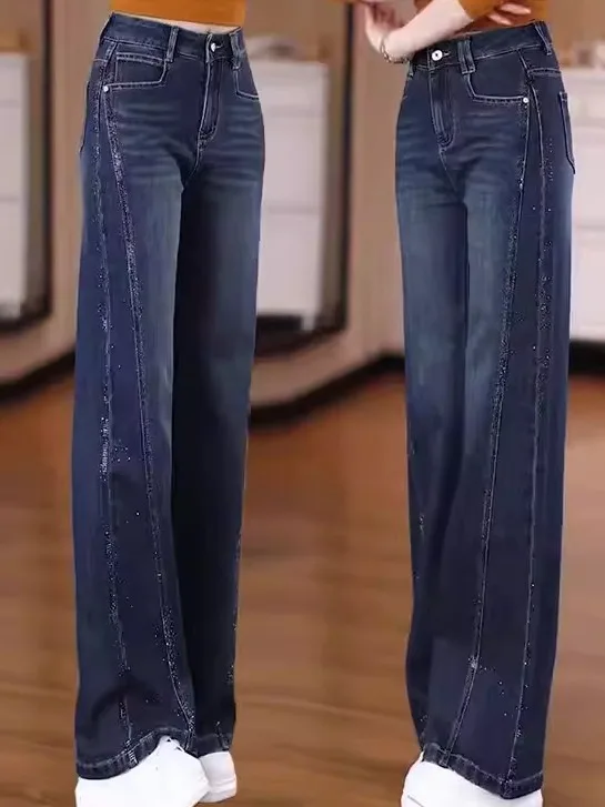 Spring Summer New High Waist Slimming Rhinestone Straight Leg Jeans Draped Narrow Version Women's Trendy Wide Leg Denim Jeans
Spring Summer New High Waist Slimming Rhinestone Straight Leg Jeans Draped Narrow Version Women's Trendy Wide Leg Denim Jeans