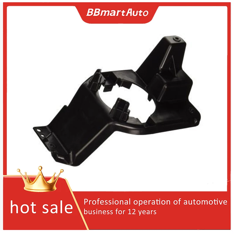 BB5Z15266B car left front bumper fog light installation bracket grille suitable for Ford Explorer 2011-2015
BB5Z15266B car left front bumper fog light installation bracket grille suitable for Ford Explorer 2011-2015