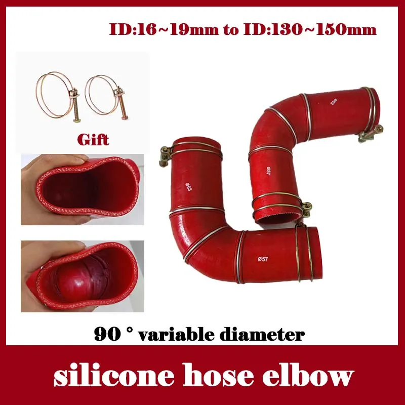 variable diameter 90 degree silicone hose Car Intercooler Turbo Intake Pipe Coolant Tube Rubber Joiner Bend Tube
variable diameter 90 degree silicone hose Car Intercooler Turbo Intake Pipe Coolant Tube Rubber Joiner Bend Tube
