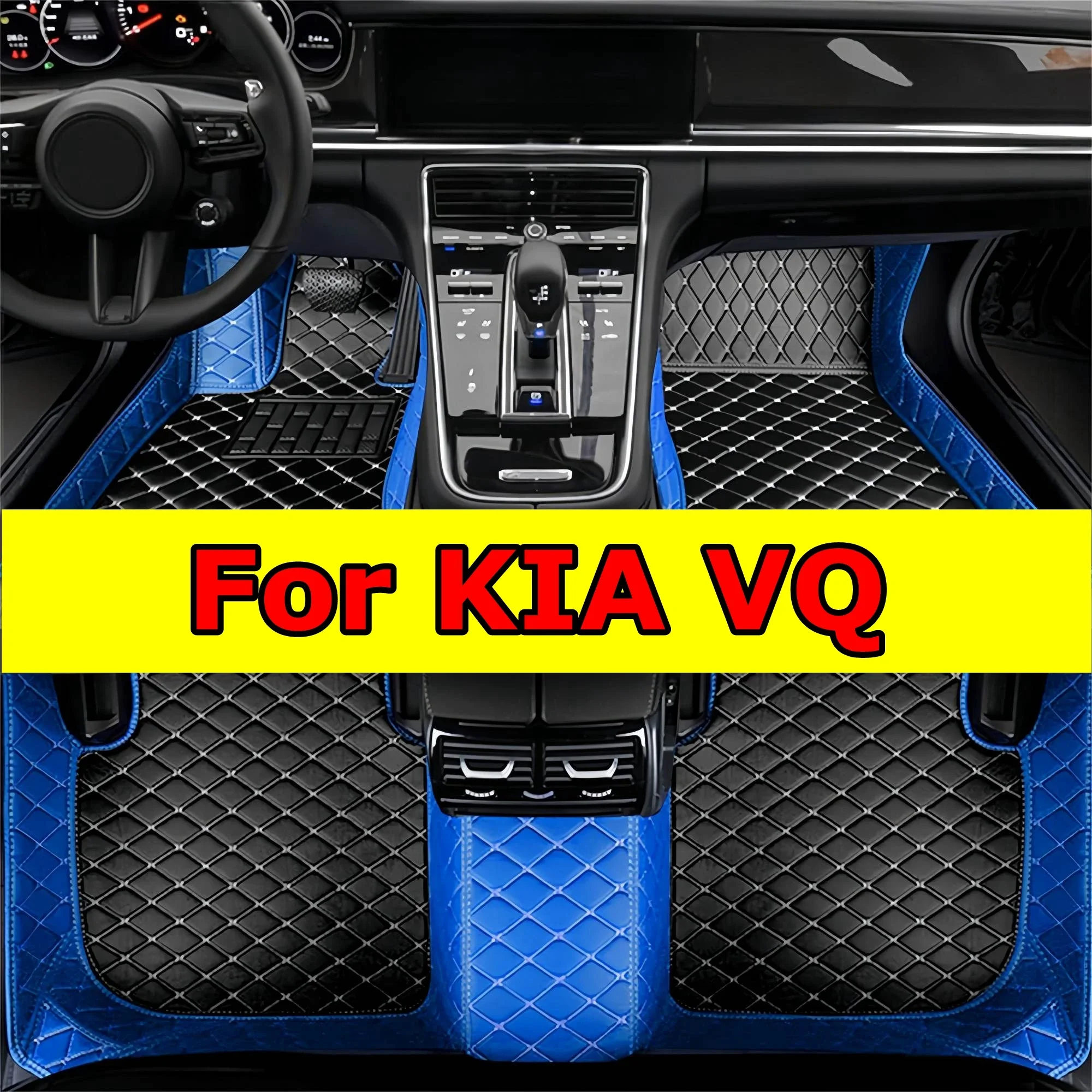 Автомобильные коврики на заказ для Kia VQ, на 7 мест, 2011, 2012, водонепроницаемые коврики, напольные вкладыши, кожаные покрытия, автомобильные аксессуары
Автомобильные коврики на заказ для Kia VQ, на 7 мест, 2011, 2012, водонепроницаемые коврики, напольные вкладыши, кожаные покрытия, автомобильные аксессуары