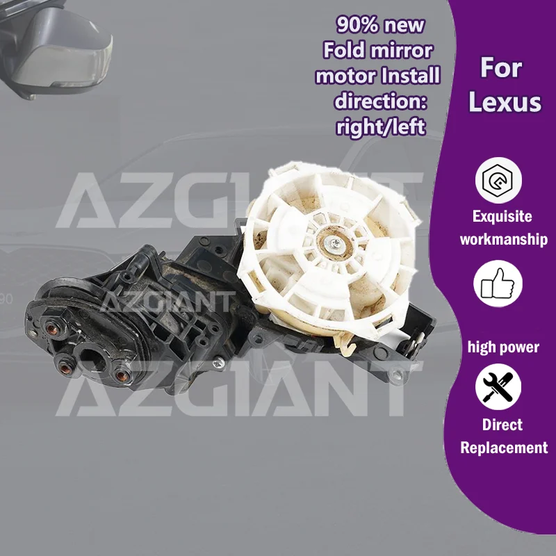 AZGIANT For Lexus LS350 Car Power Folding Unit Mirror Actuator Motor Replacement Part car accessories 12V DC Auto Fold
AZGIANT For Lexus LS350 Car Power Folding Unit Mirror Actuator Motor Replacement Part car accessories 12V DC Auto Fold