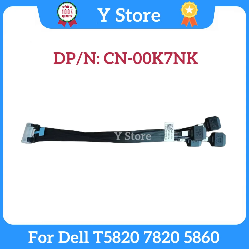 Y Store для Dell T5820 7820 5860 рабочей станции, карта памяти SFF8654, кабель данных H750 0K7NK 00K7NK, быстрая доставка
Y Store для Dell T5820 7820 5860 рабочей станции, карта памяти SFF8654, кабель данных H750 0K7NK 00K7NK, быстрая доставка