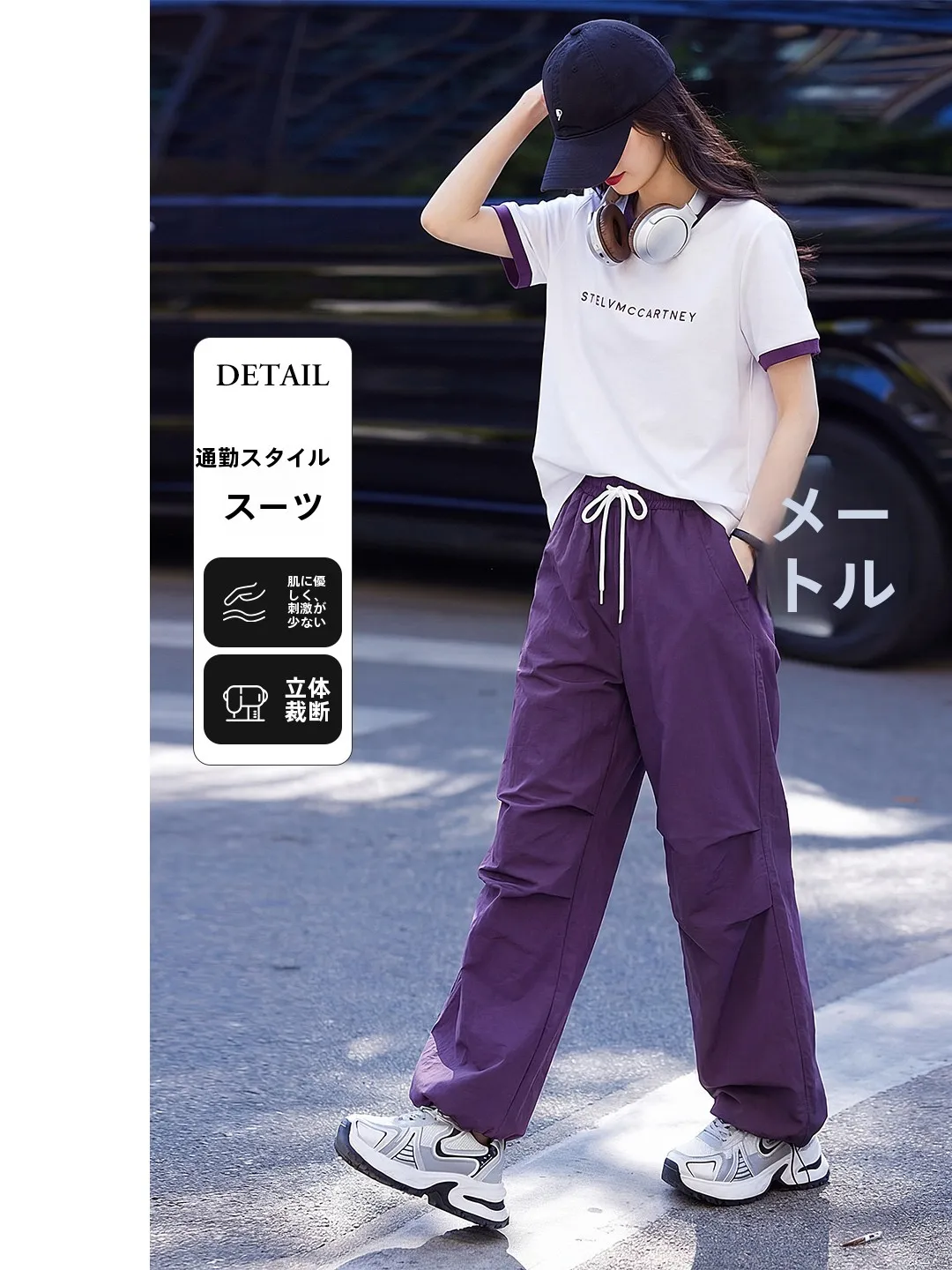Xin Fei Yu Summer 2026 Women's Casual Loose Feeling Short Sleeve T-shirt High Waist Workwear Pants Fashionable Two-piece Set
Xin Fei Yu Summer 2026 Women's Casual Loose Feeling Short Sleeve T-shirt High Waist Workwear Pants Fashionable Two-piece Set