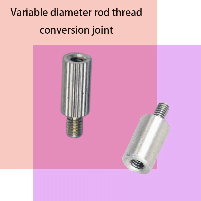 Dial gauge lever gauge instrument special variable diameter rod M3/M4 specification measuring probe adapter connecting rod
Dial gauge lever gauge instrument special variable diameter rod M3/M4 specification measuring probe adapter connecting rod