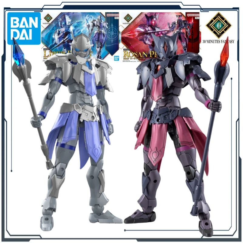 Bandai Original 30MF Series 1/144 ROSAN / LIBER PRIEST Anime Figure Assembly Toys Collectible Model Ornaments Gifts for Boys
Bandai Original 30MF Series 1/144 ROSAN / LIBER PRIEST Anime Figure Assembly Toys Collectible Model Ornaments Gifts for Boys