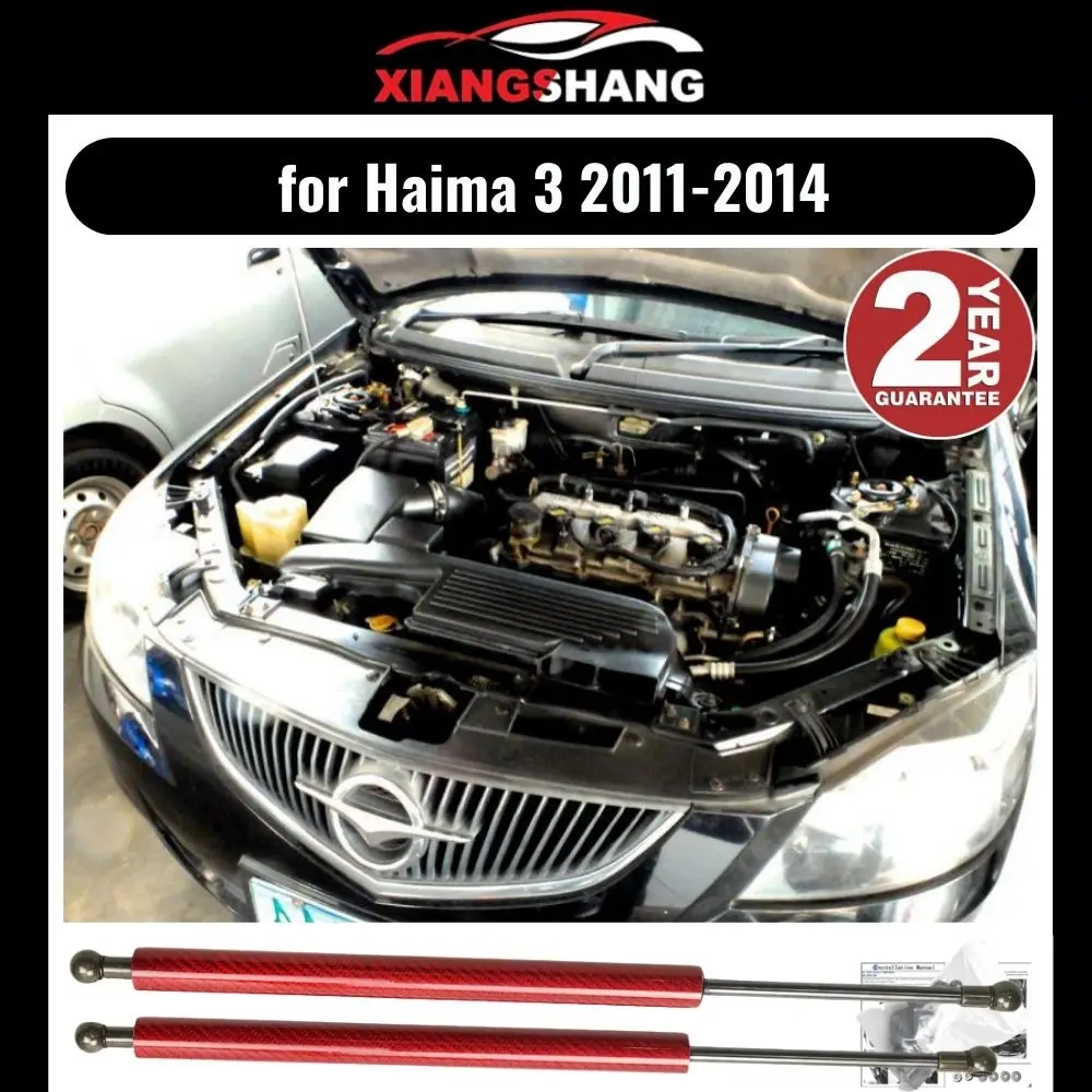 Hood Damper for Haima 3 2011-2014 Gas Strut Lift Support Front Bonnet Modify Gas Springs Shock Absorber
Hood Damper for Haima 3 2011-2014 Gas Strut Lift Support Front Bonnet Modify Gas Springs Shock Absorber